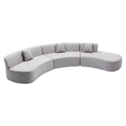 Harper & Bright Designs Modern Curved Floor Sofa Set, Modular Sectional Sponge Couch for Living Room, 2 PC Free Combination No Assembly Foam-Filled Sofa, Beige