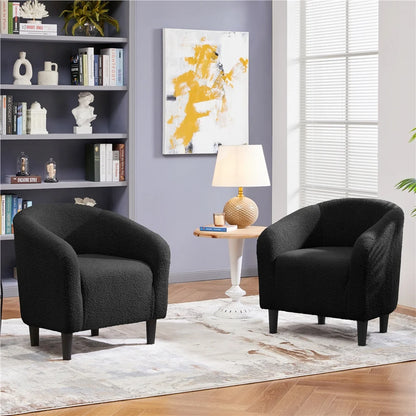 Topeakmart 2pcs Boucle Club Accent Chair for Livingroom, Ivory