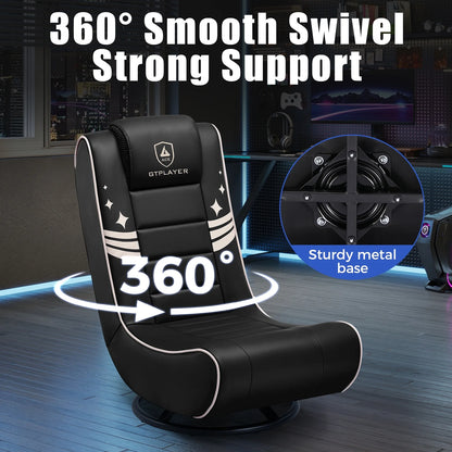 GTPLAYER Swivel Floor Gaming Chairs with Foldable Backrest for Teens,, Red