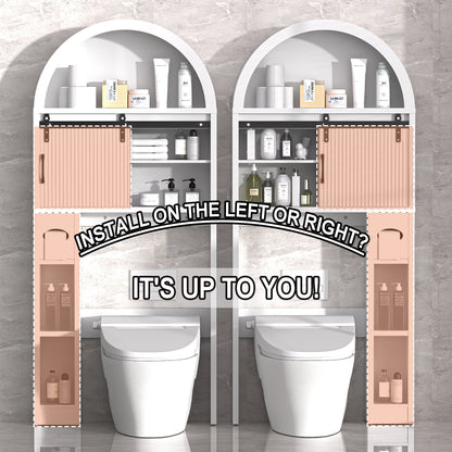 HARIPUL Over The Toilet Storage Cabinet w/ Unique Wood Grain & Arc Design, Freestanding Bathroom Shelf Organizer Space Saver w/ Doors & Anti-Tip Device, Wood Color