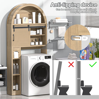 HARIPUL Over The Toilet Storage Cabinet w/ Unique Wood Grain & Arc Design, Freestanding Bathroom Shelf Organizer Space Saver w/ Doors & Anti-Tip Device, Wood Color