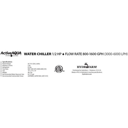 Active Aqua AACH25HP 0.25 HP 396-925 GPH 120V Hydroponic Cooling Water Chiller