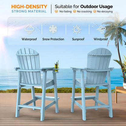 UBesGoo Tall Adirondack Chairs,HDPE All Weather Poly Lumber with Cup Holder,Outdoor Bar Stools with Wide Armrest for Outdoor Deck Lawn Pool Backyard,Lake Blue