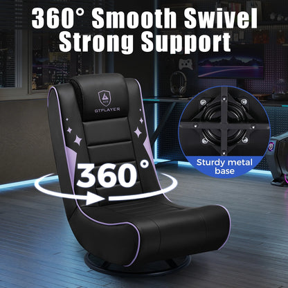 GTPLAYER Swivel Floor Gaming Chairs with Foldable Backrest for Teens,, Red