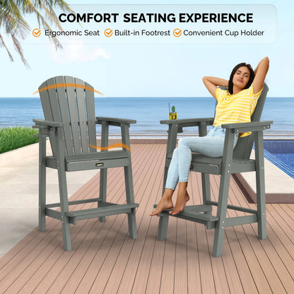 UBesGoo Tall Adirondack Chairs,HDPE All Weather Poly Lumber with Cup Holder,Outdoor Bar Stools with Wide Armrest for Outdoor Deck Lawn Pool Backyard,Lake Blue