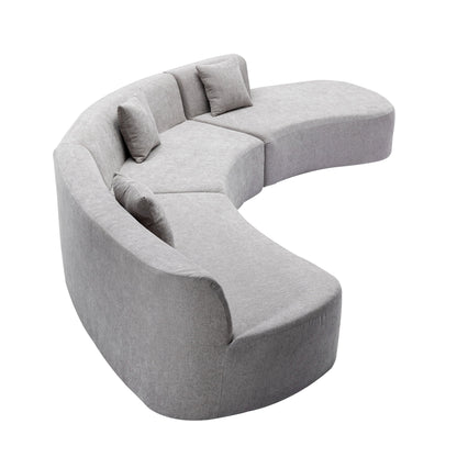 Harper & Bright Designs Modern Curved Floor Sofa Set, Modular Sectional Sponge Couch for Living Room, 2 PC Free Combination No Assembly Foam-Filled Sofa, Beige