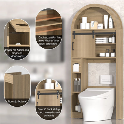 HARIPUL Over The Toilet Storage Cabinet w/ Unique Wood Grain & Arc Design, Freestanding Bathroom Shelf Organizer Space Saver w/ Doors & Anti-Tip Device, Wood Color