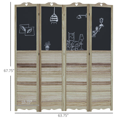 HOMCOM 5.5' 4 Panel Room Divider, Indoor Privacy Screens for Home, Brown