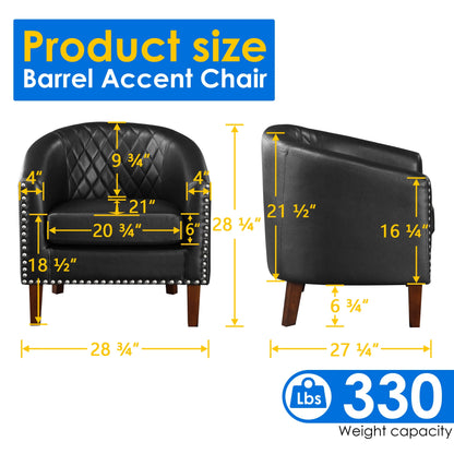 Barrel Accent Chair for living room, modern Leather Club Barrel Chair comfy Reading Armchair for Bedroom, Brown