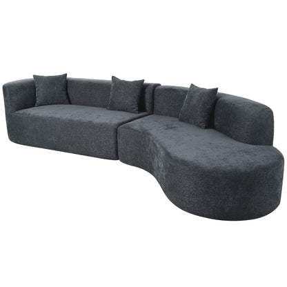 Harper & Bright Designs Modern Curved Floor Sofa Set, Modular Sectional Sponge Couch for Living Room, 2 PC Free Combination No Assembly Foam-Filled Sofa, Beige