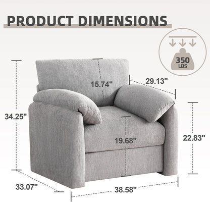 Chenille Oversized Armchair, 38.6" Wide Accent Chairs for Living Room & Bedroom Modern Lounge Chair, Upholstered Mid-Century Reading Chair, Comfy Living Room Chair, Single Sofa Chair, Beige