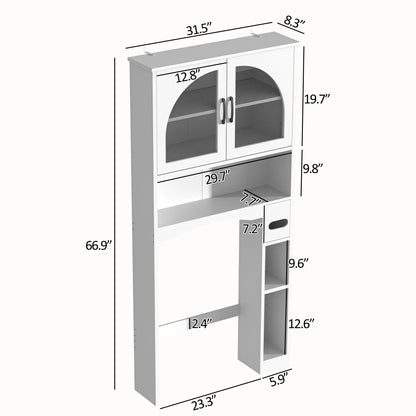HARIPUL Over The Toilet Storage Cabinet w/ Unique Wood Grain & Arc Design, Freestanding Bathroom Shelf Organizer Space Saver w/ Doors & Anti-Tip Device, Wood Color