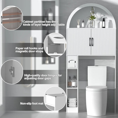 HARIPUL Over The Toilet Storage Cabinet w/ Unique Wood Grain & Arc Design, Freestanding Bathroom Shelf Organizer Space Saver w/ Doors & Anti-Tip Device, Wood Color