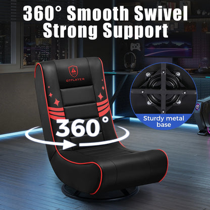 GTPLAYER Swivel Floor Gaming Chairs with Foldable Backrest for Teens,, Red