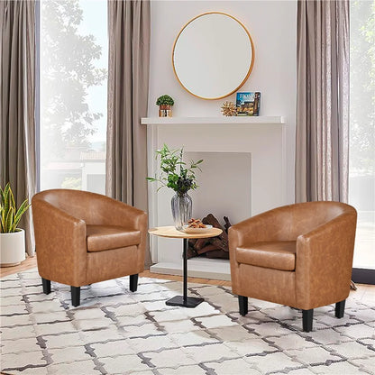 Yaheetech Faux Leather Accent Arm Chair For Living Room, Black