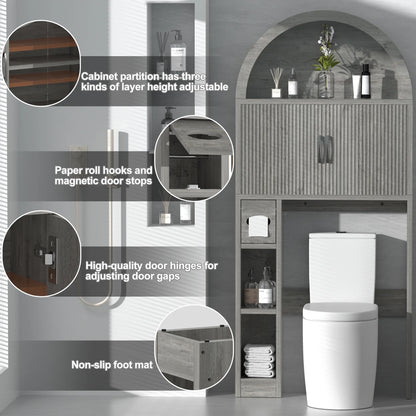 HARIPUL Over The Toilet Storage Cabinet w/ Unique Wood Grain & Arc Design, Freestanding Bathroom Shelf Organizer Space Saver w/ Doors & Anti-Tip Device, Wood Color