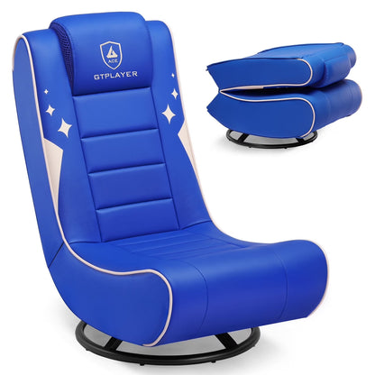 GTPLAYER Swivel Floor Gaming Chairs with Foldable Backrest for Teens,, Red