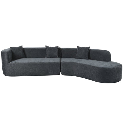 Harper & Bright Designs Modern Curved Floor Sofa Set, Modular Sectional Sponge Couch for Living Room, 2 PC Free Combination No Assembly Foam-Filled Sofa, Beige