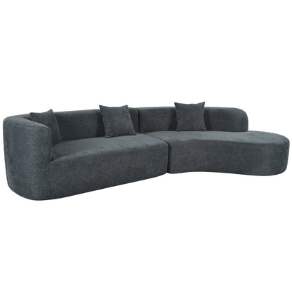 Harper & Bright Designs Modern Curved Floor Sofa Set, Modular Sectional Sponge Couch for Living Room, 2 PC Free Combination No Assembly Foam-Filled Sofa, Beige