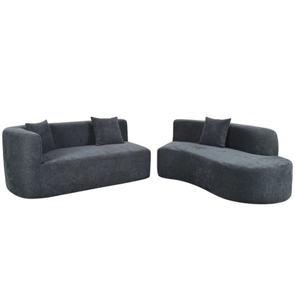 Harper & Bright Designs Modern Curved Floor Sofa Set, Modular Sectional Sponge Couch for Living Room, 2 PC Free Combination No Assembly Foam-Filled Sofa, Beige