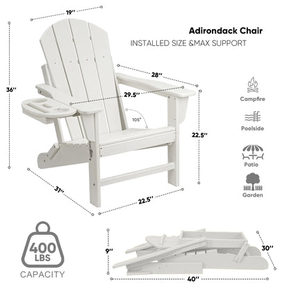 FOOWIN HDPE Plastic Adirondack Chairs Set of 4, Black