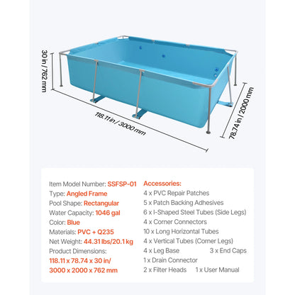 KFFKFF Rectangular Steel Frame Swimming Pool, 118 x 78 x 30 in, Durable Outdoor Family Pool for Backyard, Easy Assembly with Rust-Resistant Design, 1046 Gallon Capacity, Blue
