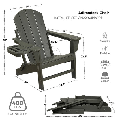 FOOWIN HDPE Plastic Adirondack Chairs Set of 4, Black