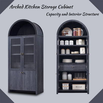 SinCiDo Arched Kitchen Pantry Storage Cabinet, 71-Inch Tall Wood Adjustable Shelves, 2 Doors, 2 Drawers