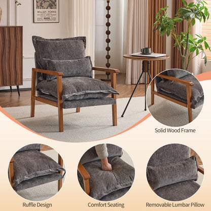 Ktaxon Chenille Accent Chair, Solid Wood Armrests Armchair, Metal Frame for Stability, Single Sofa with Comfortable Cushions and Lumbar Pillow Beige