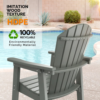 UBesGoo Tall Adirondack Chairs,HDPE All Weather Poly Lumber with Cup Holder,Outdoor Bar Stools with Wide Armrest for Outdoor Deck Lawn Pool Backyard,Lake Blue