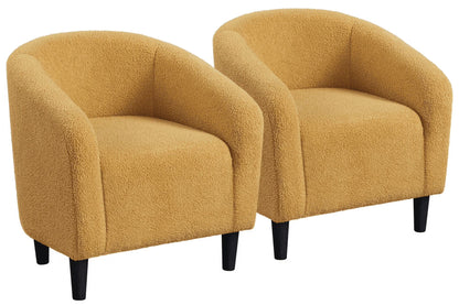 Topeakmart 2pcs Boucle Club Accent Chair for Livingroom, Ivory