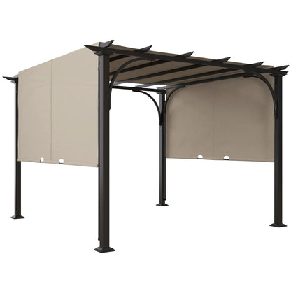 Outsunny 10' x 10' Steel Patio Pergola with Canopy Beige