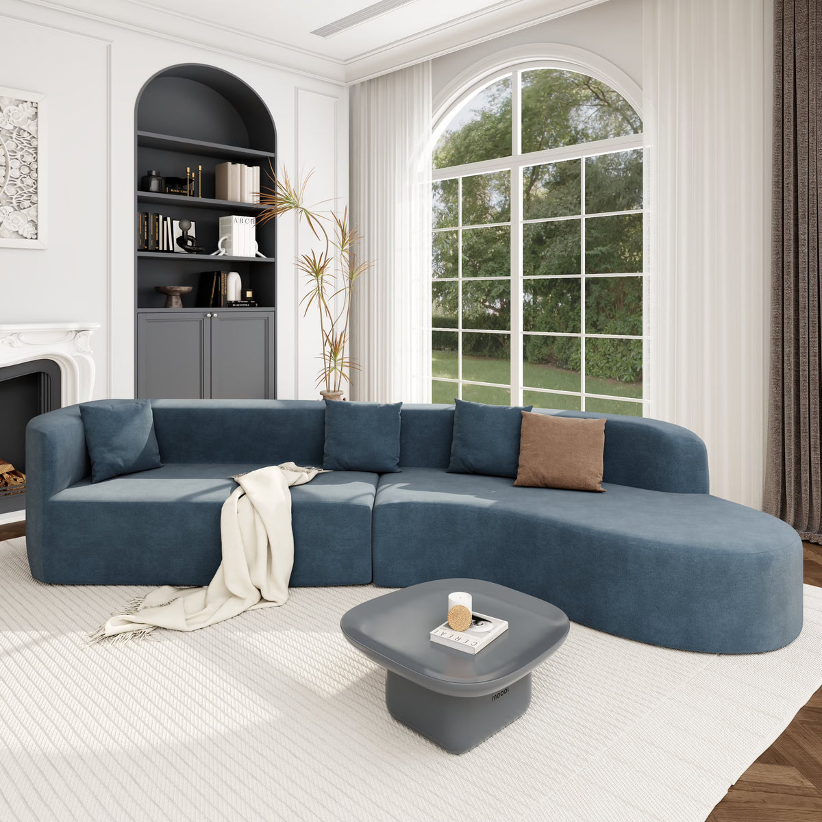 Harper & Bright Designs Modern Curved Floor Sofa Set, Modular Sectional Sponge Couch for Living Room, 2 PC Free Combination No Assembly Foam-Filled Sofa, Beige
