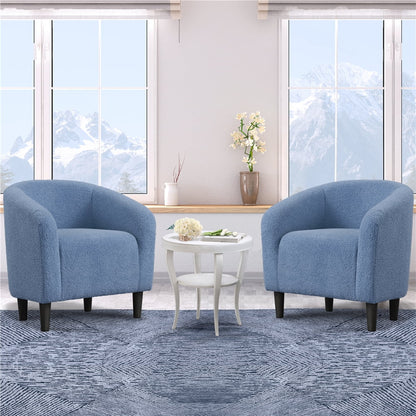 Topeakmart 2pcs Boucle Club Accent Chair for Livingroom, Ivory
