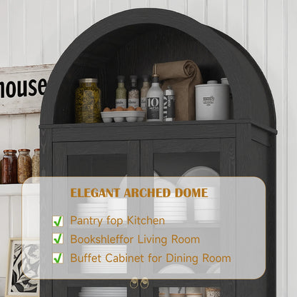 LAZZO 73-Inch Tall Arched Kitchen Pantry Storage Cabinet, 2 Doors, Brown