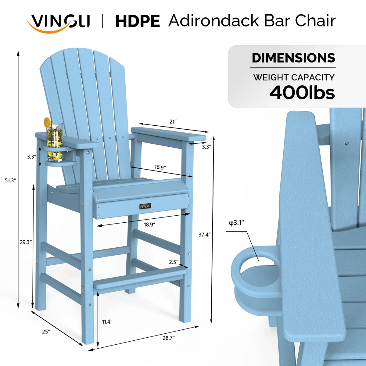 UBesGoo Tall Adirondack Chairs,HDPE All Weather Poly Lumber with Cup Holder,Outdoor Bar Stools with Wide Armrest for Outdoor Deck Lawn Pool Backyard,Lake Blue