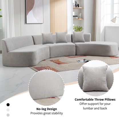 Harper & Bright Designs Modern Curved Floor Sofa Set, Modular Sectional Sponge Couch for Living Room, 2 PC Free Combination No Assembly Foam-Filled Sofa, Beige