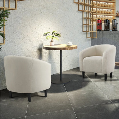 Topeakmart 2pcs Boucle Club Accent Chair for Livingroom, Ivory