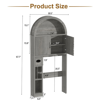 HARIPUL Over The Toilet Storage Cabinet w/ Unique Wood Grain & Arc Design, Freestanding Bathroom Shelf Organizer Space Saver w/ Doors & Anti-Tip Device, Wood Color