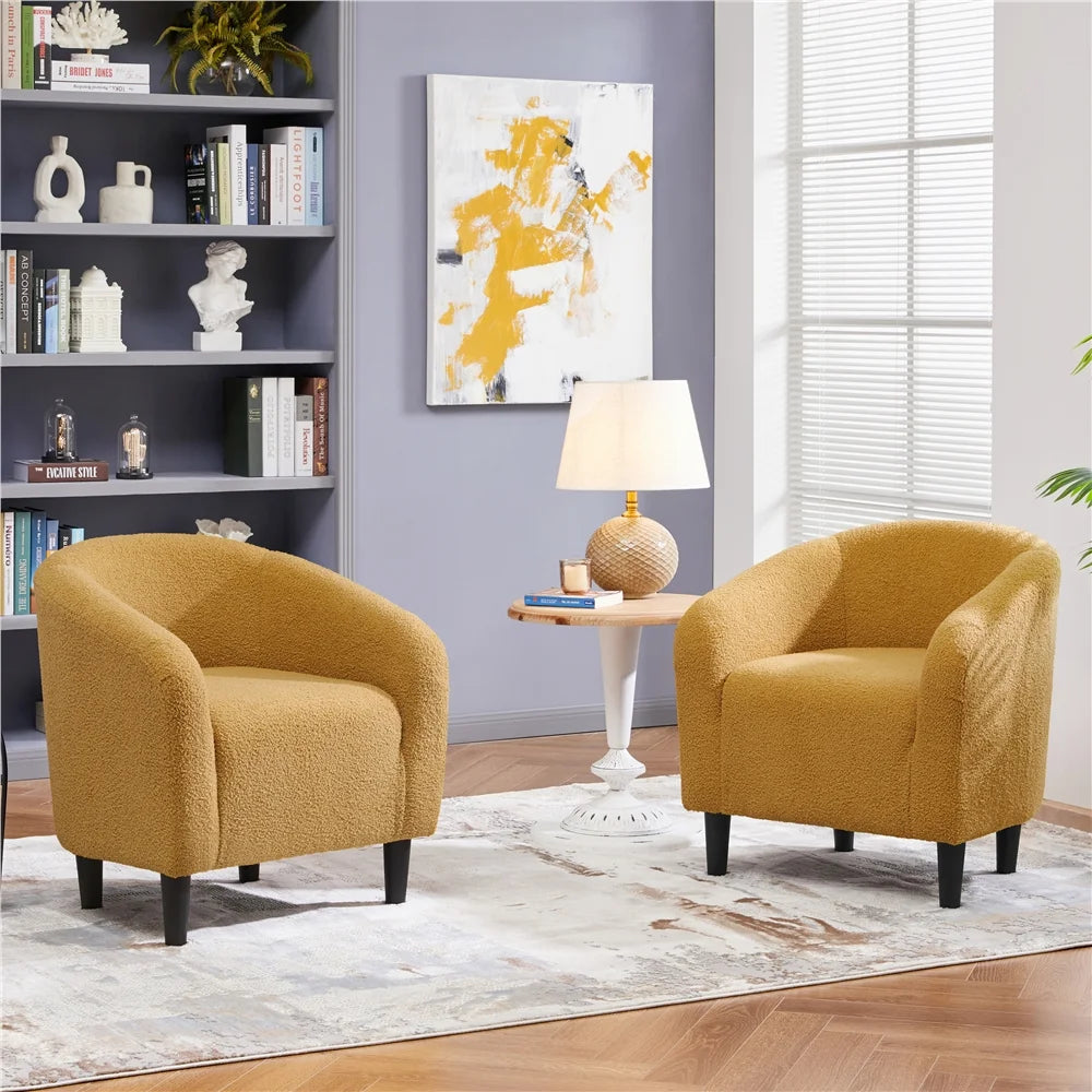 Topeakmart 2pcs Boucle Club Accent Chair for Livingroom, Ivory