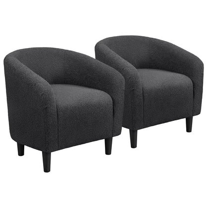 Topeakmart 2pcs Boucle Club Accent Chair for Livingroom, Ivory
