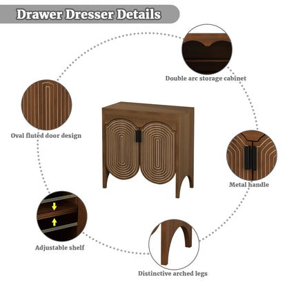 LEFHDA 2PCS Buffet Cabinet, Sideboard Cabinet with Storage, Accent Storage Cabinet with Carved Arc Door Design for Kitchen Dining Room, 2 Doors Buffet Cabinet with Adjustable Shelves