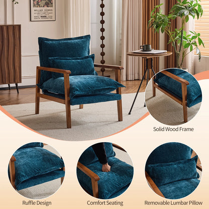 Ktaxon Chenille Accent Chair, Solid Wood Armrests Armchair, Metal Frame for Stability, Single Sofa with Comfortable Cushions and Lumbar Pillow Beige