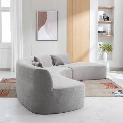 Harper & Bright Designs Modern Curved Floor Sofa Set, Modular Sectional Sponge Couch for Living Room, 2 PC Free Combination No Assembly Foam-Filled Sofa, Beige
