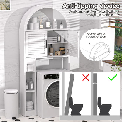 HARIPUL Over The Toilet Storage Cabinet w/ Unique Wood Grain & Arc Design, Freestanding Bathroom Shelf Organizer Space Saver w/ Doors & Anti-Tip Device, Wood Color